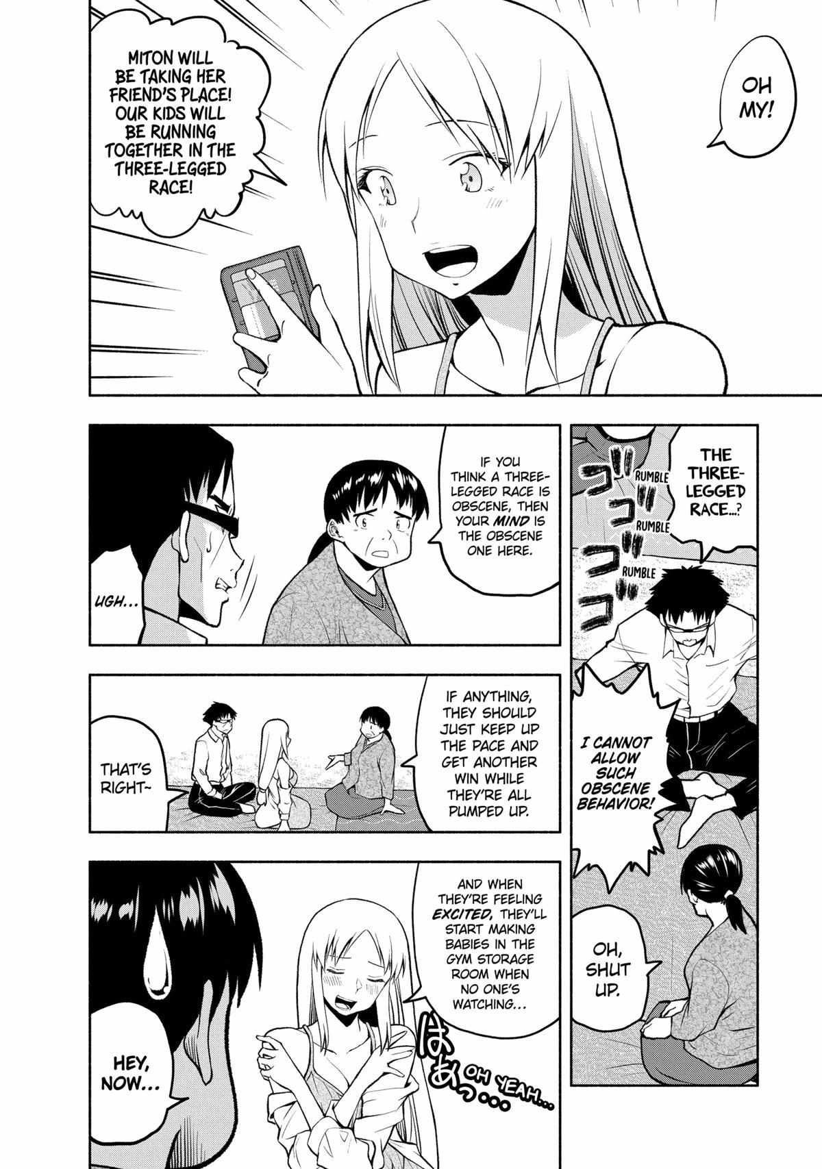 Omoi ga Omoi Omoi-san Chapter 92 3